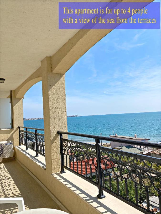 Private Super Apartments By Sea In Apart Hotel ! Gmina Gmina Pomorie Zewnętrze zdjęcie